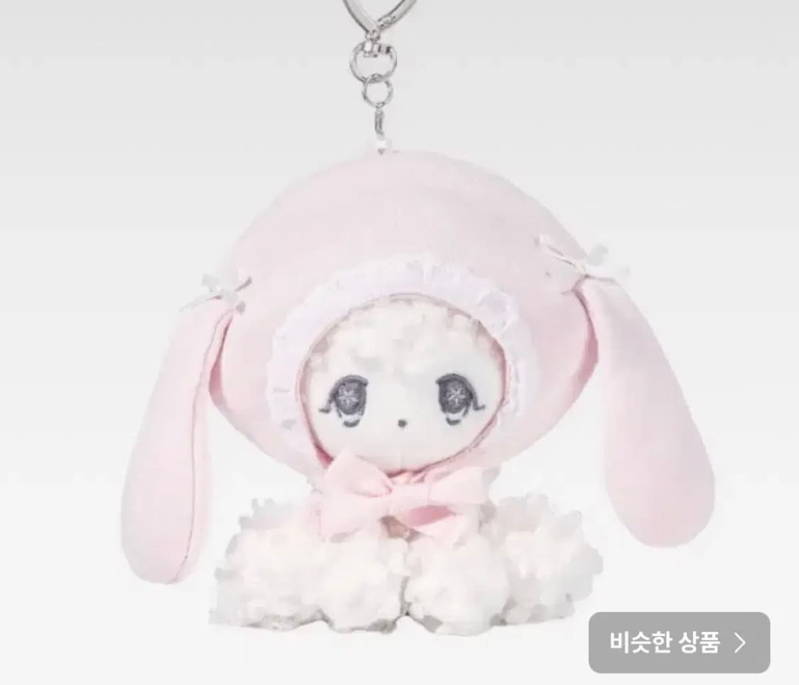 아이당클럽 키링 상품이미지1