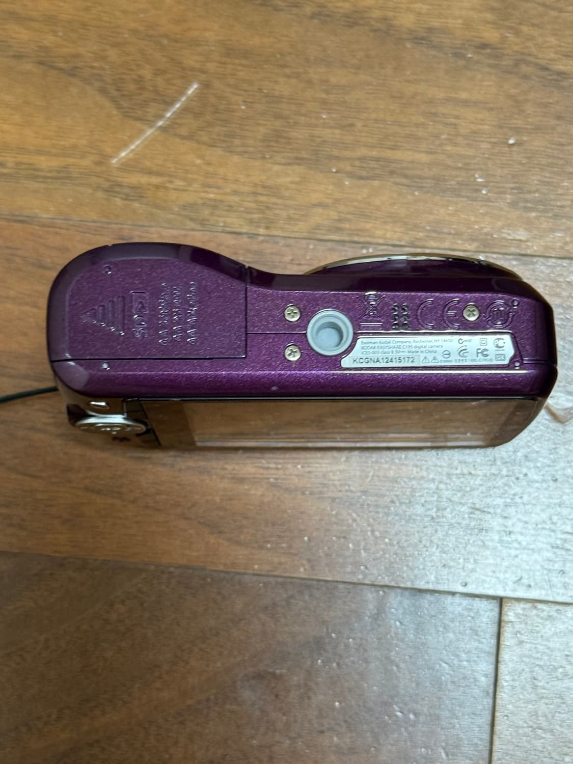 코닥 이지쉐어 C195 퍼플 14MP 디지털 카메라 상품이미지3