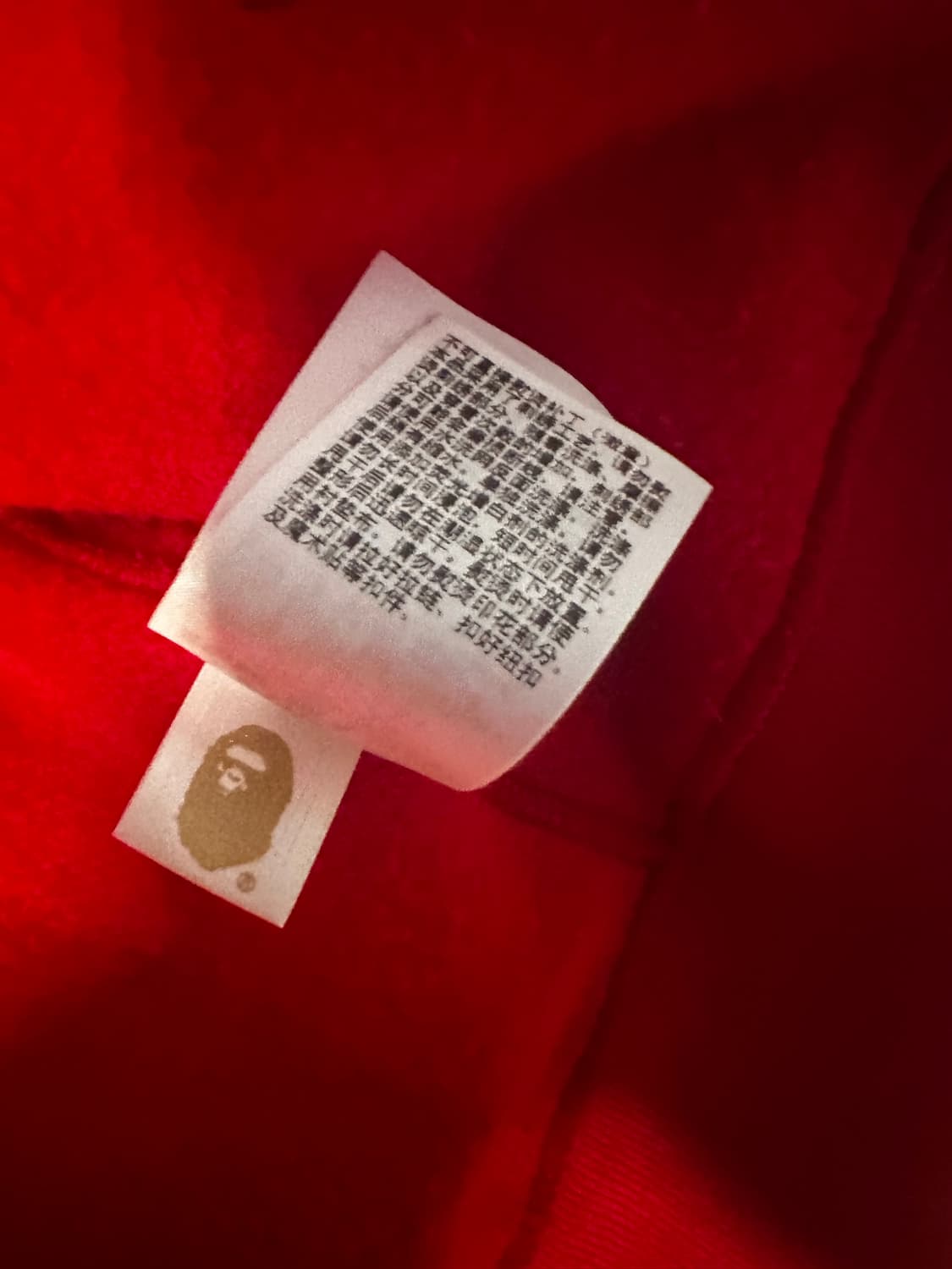 베이프 샤크 후드 새상품 상품이미지4