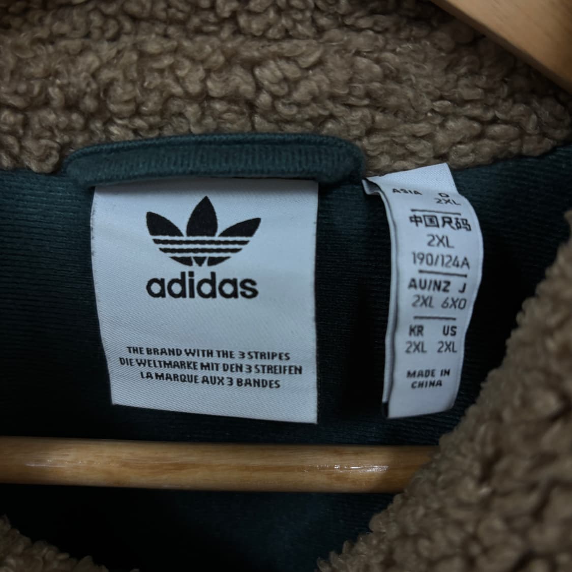 아디다스 후리스 TT 상품이미지5