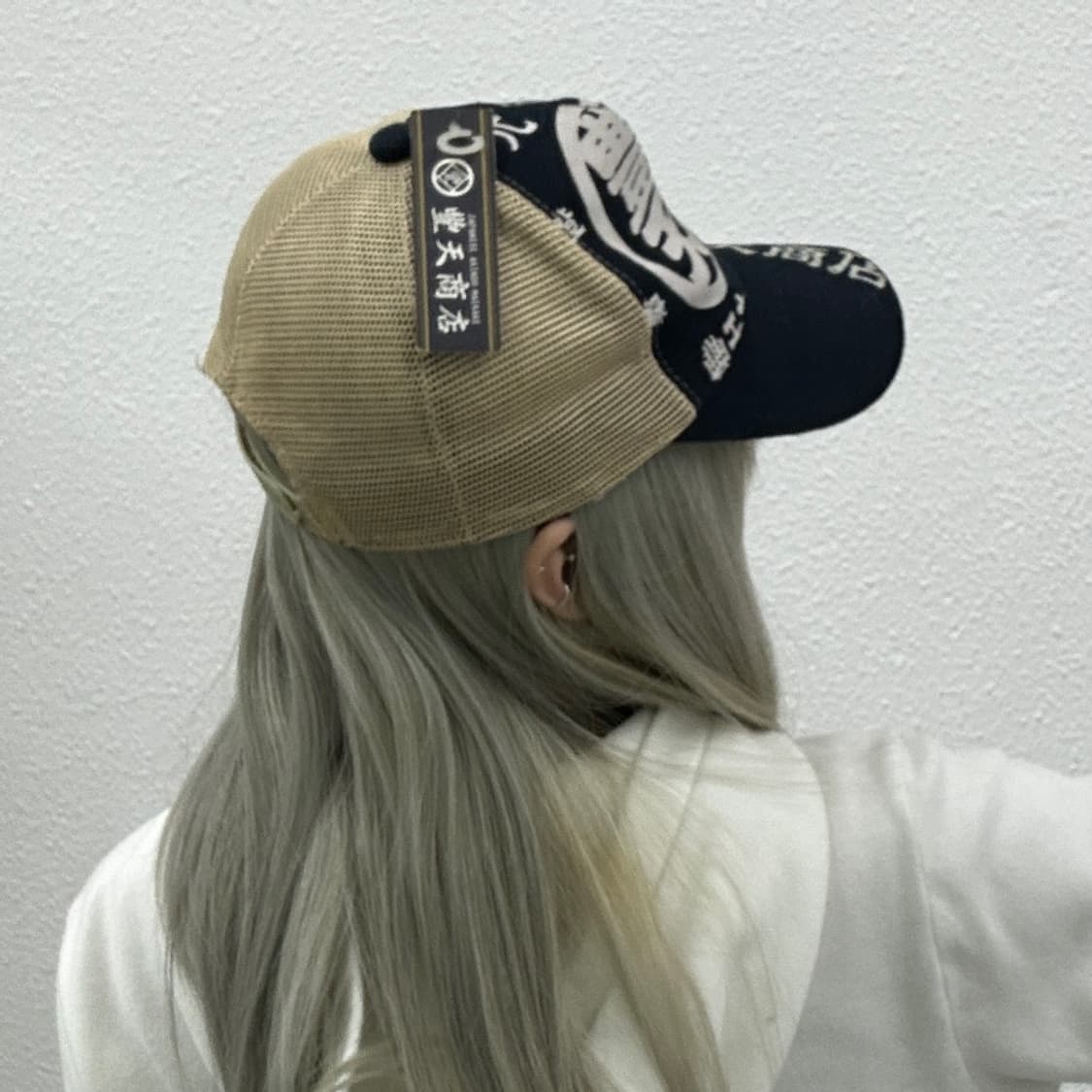 재팬 쿄카맛 오리엔탈 레터링 네이비 볼캡 상품이미지3