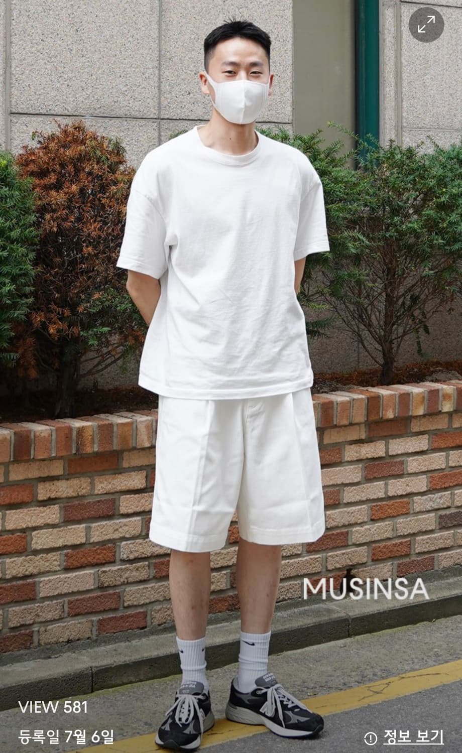 비슬로우 스탠다드 반바지 상품이미지3