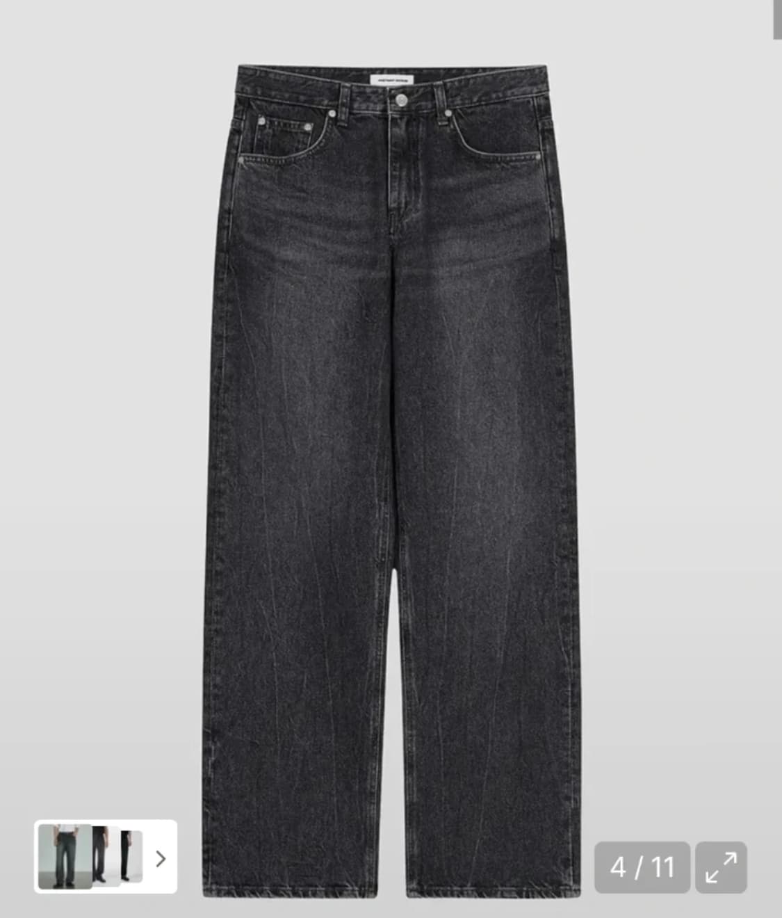 브랜디드 1881 다크멘티스 (26사이즈) 상품이미지1