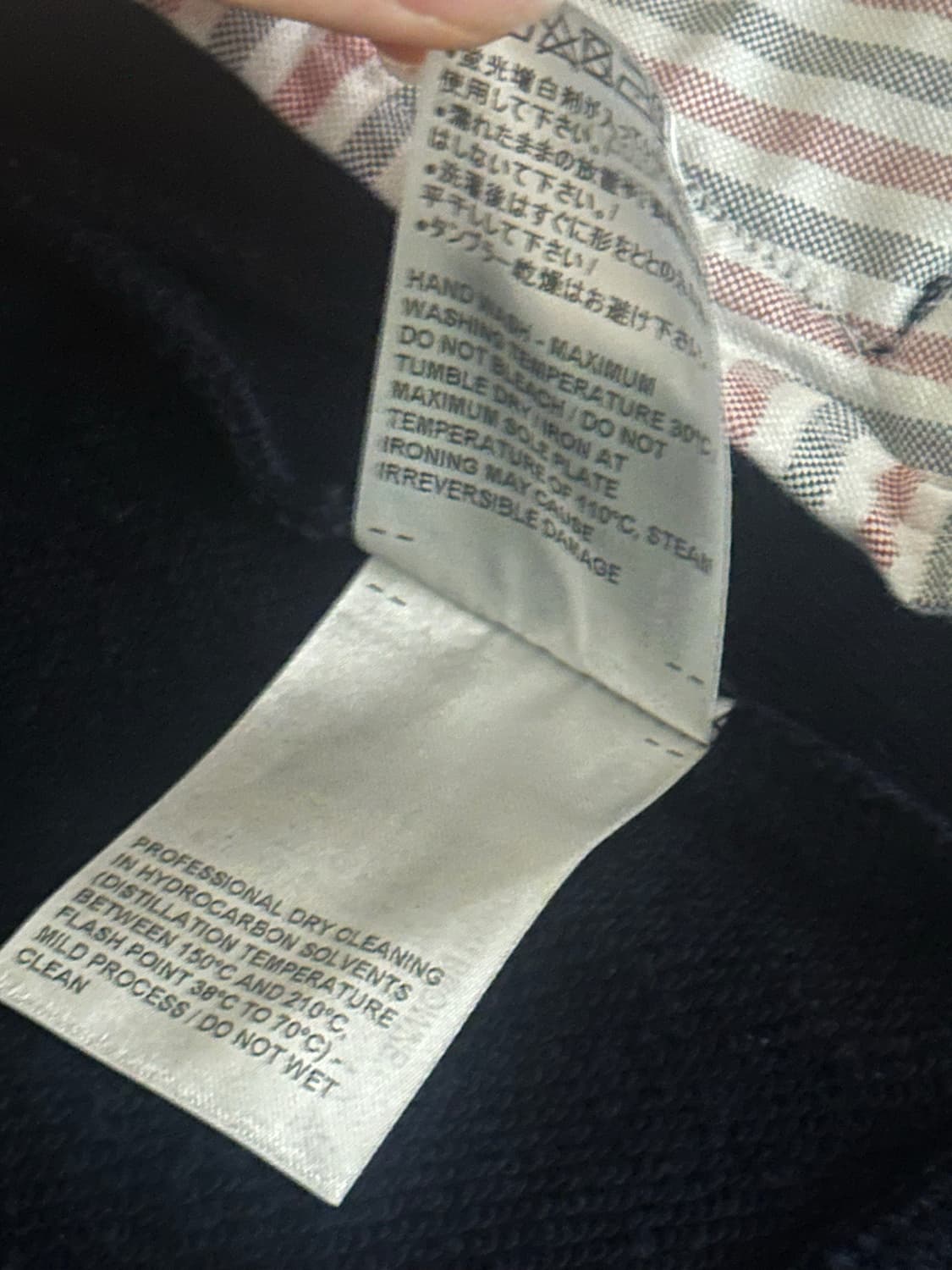 (상태최상급) 톰브라운 엔지니어드 사선 후드집업 네이비 상품이미지5