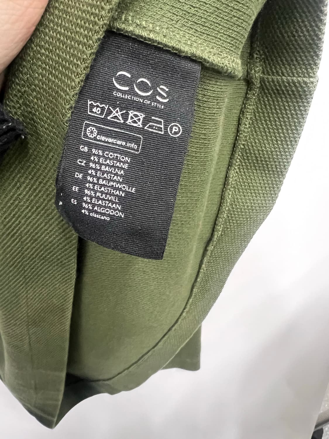 Cos 녹색 맨투맨 상품이미지3