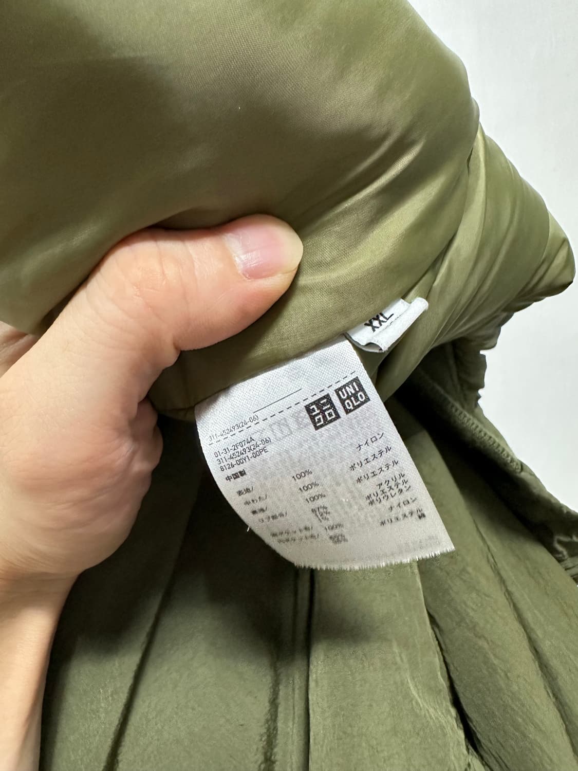 유니클로 JW앤더슨 블루종 상품이미지5