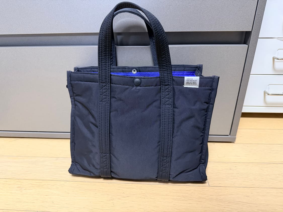 스위치(sweetch) - TOTE BRIEF 001 WIDE S 상품이미지1