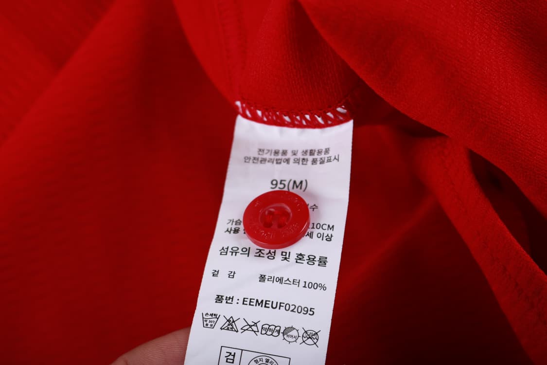 [M] SSG 랜더스 2024 유니폼 상품이미지5