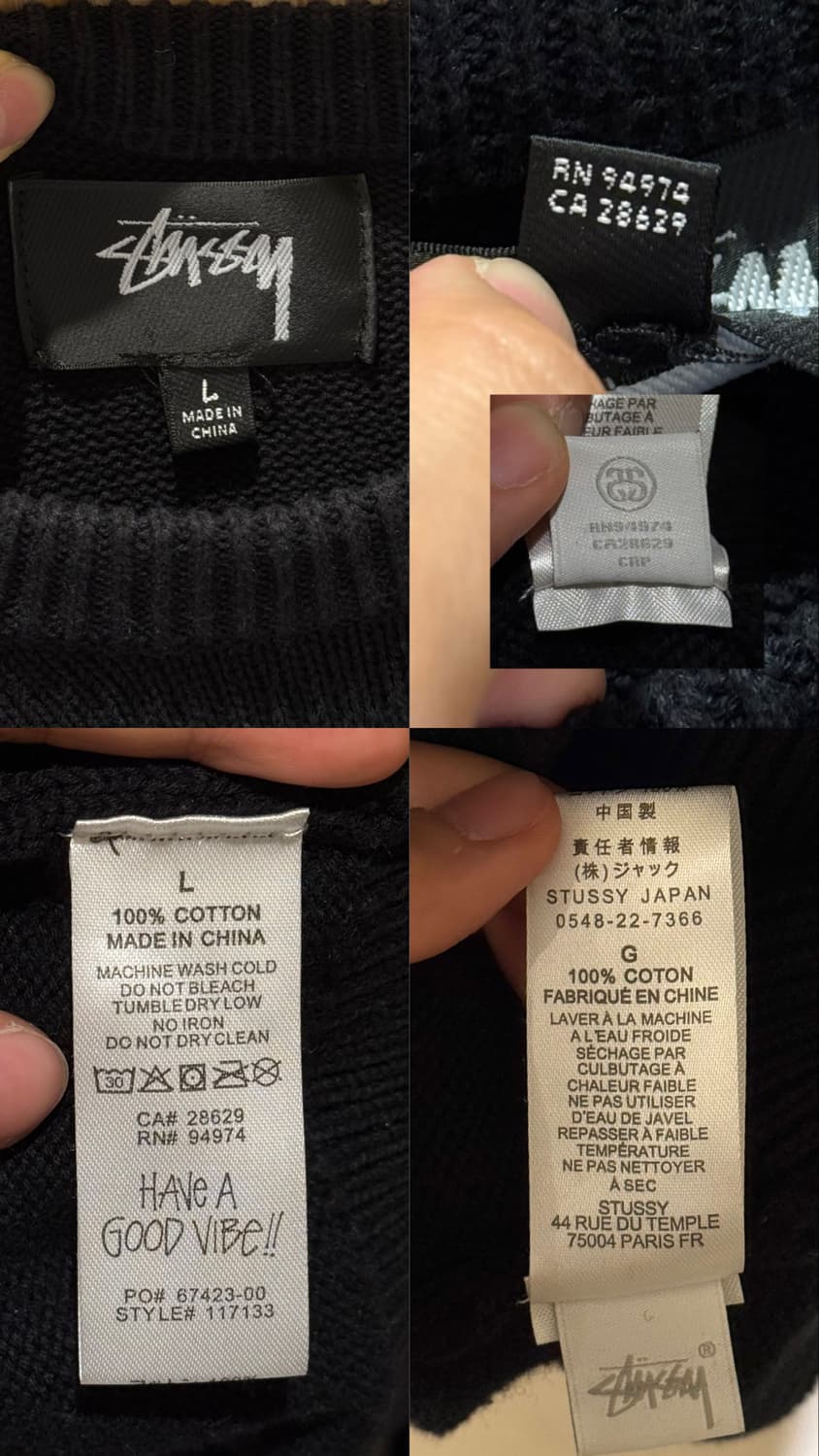 스투시 SS링크 니트 스웨터 상품이미지10