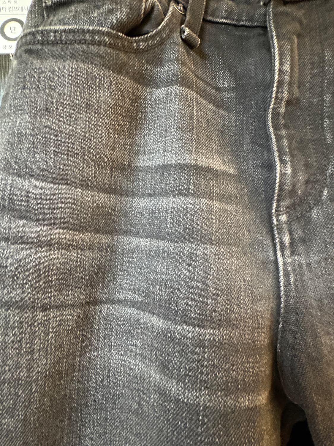 Rag&bone블랙진 상품이미지4