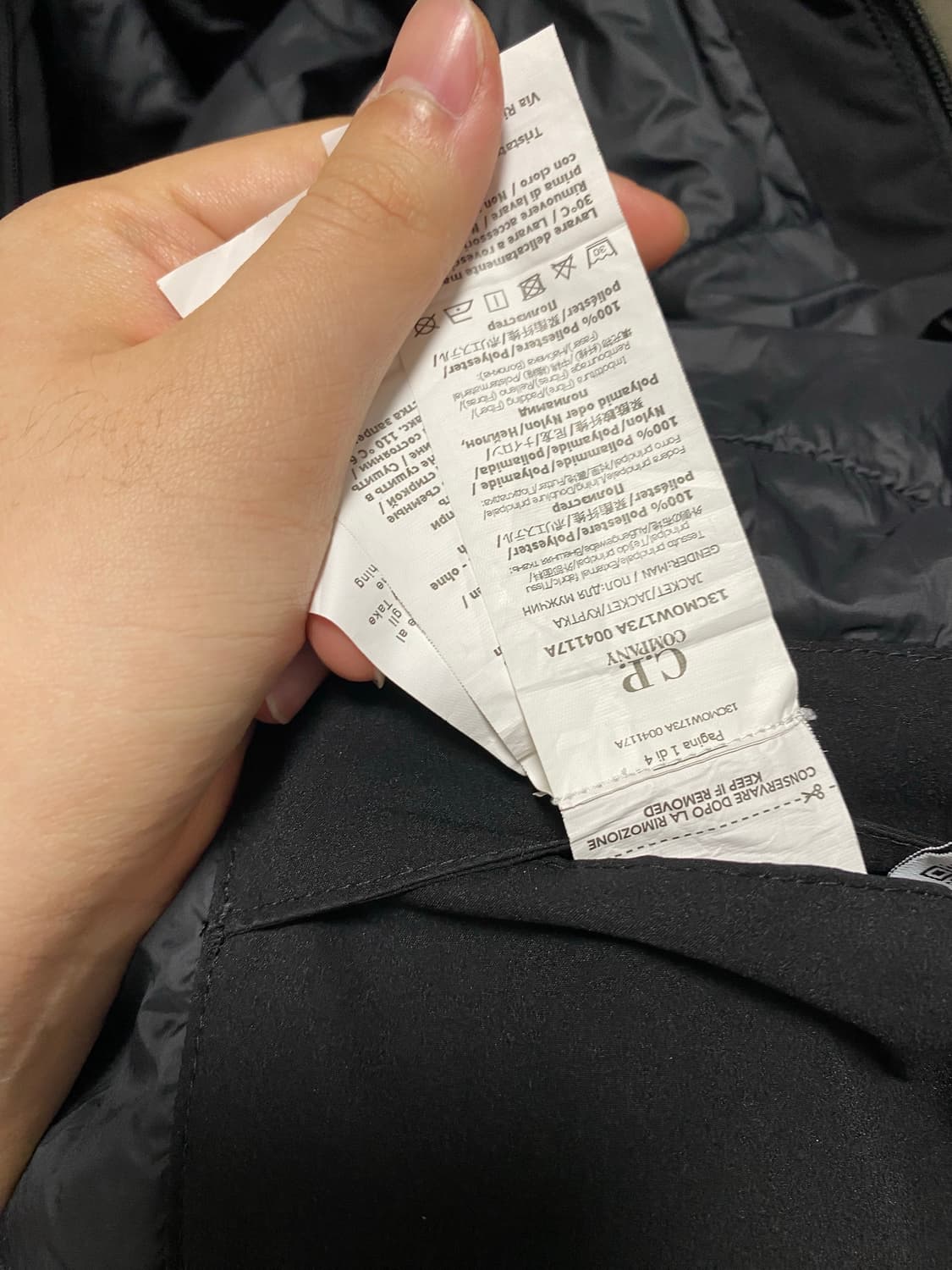 Cp컴퍼니 경량패딩 상품이미지9