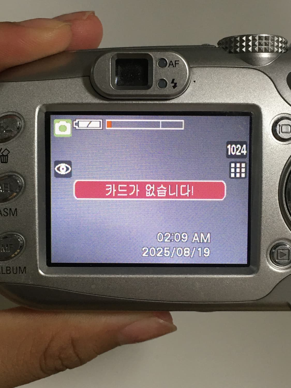 삼성 케녹스 v10 에스파 윈터 디카 상품이미지9