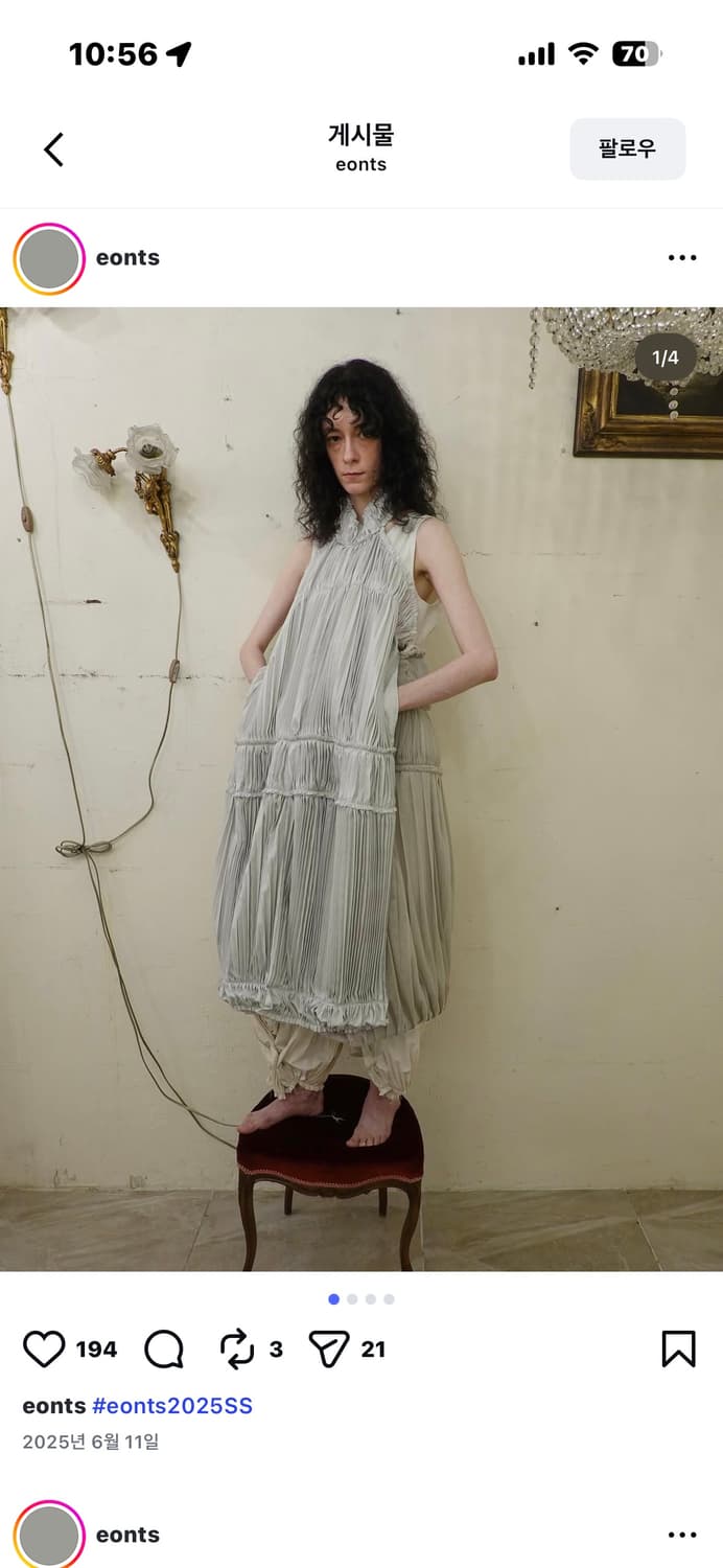 에옹쓰 Hand Crease Apron black 상품이미지2