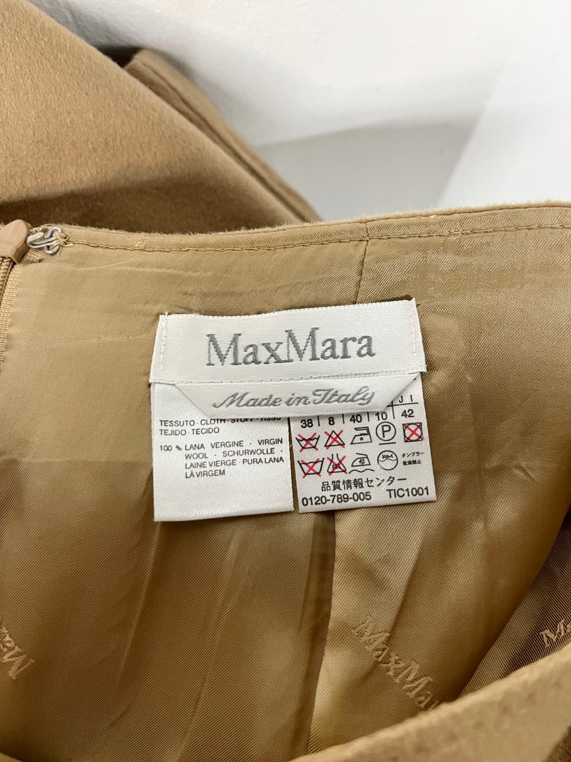 막스 마라 울 스커트 상품이미지10