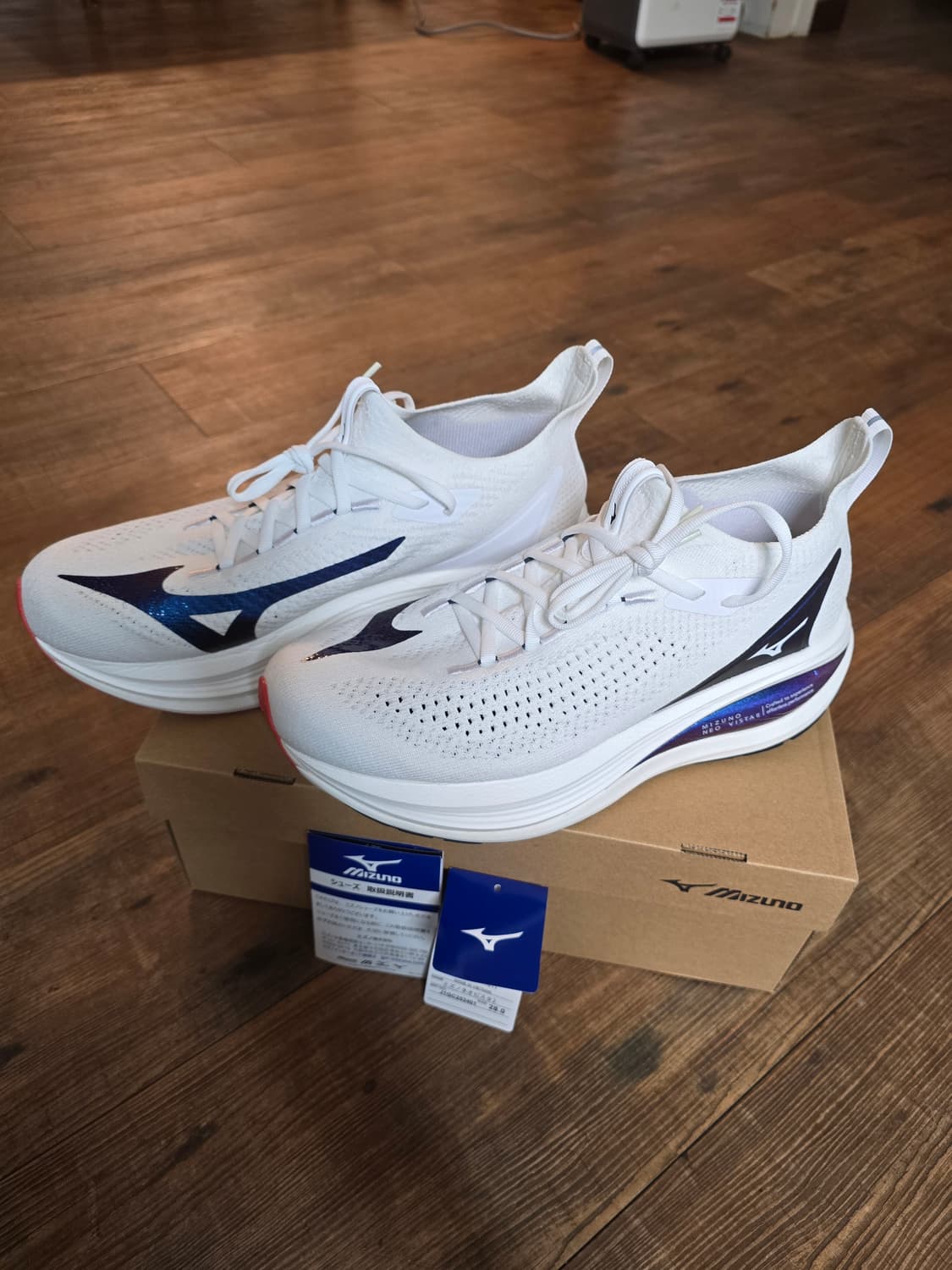 미즈노 네오 비스타2 280 판매/교환 상품이미지1