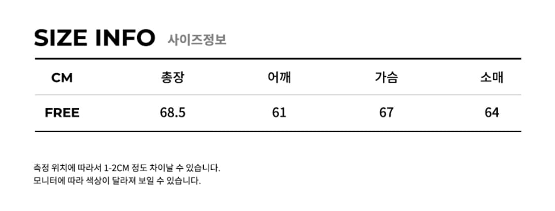 아더핏 클래식 덱 자켓 블랙 상품이미지7