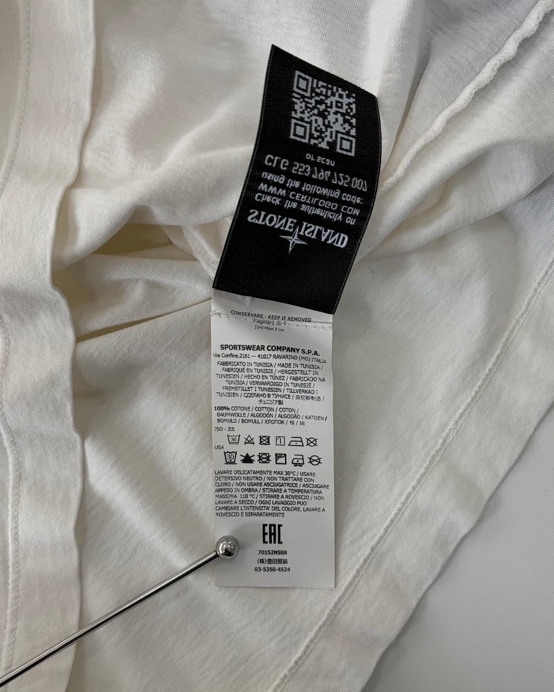 [L]스톤 아일랜드 리플렉티브 반팔 티셔츠 상품이미지8