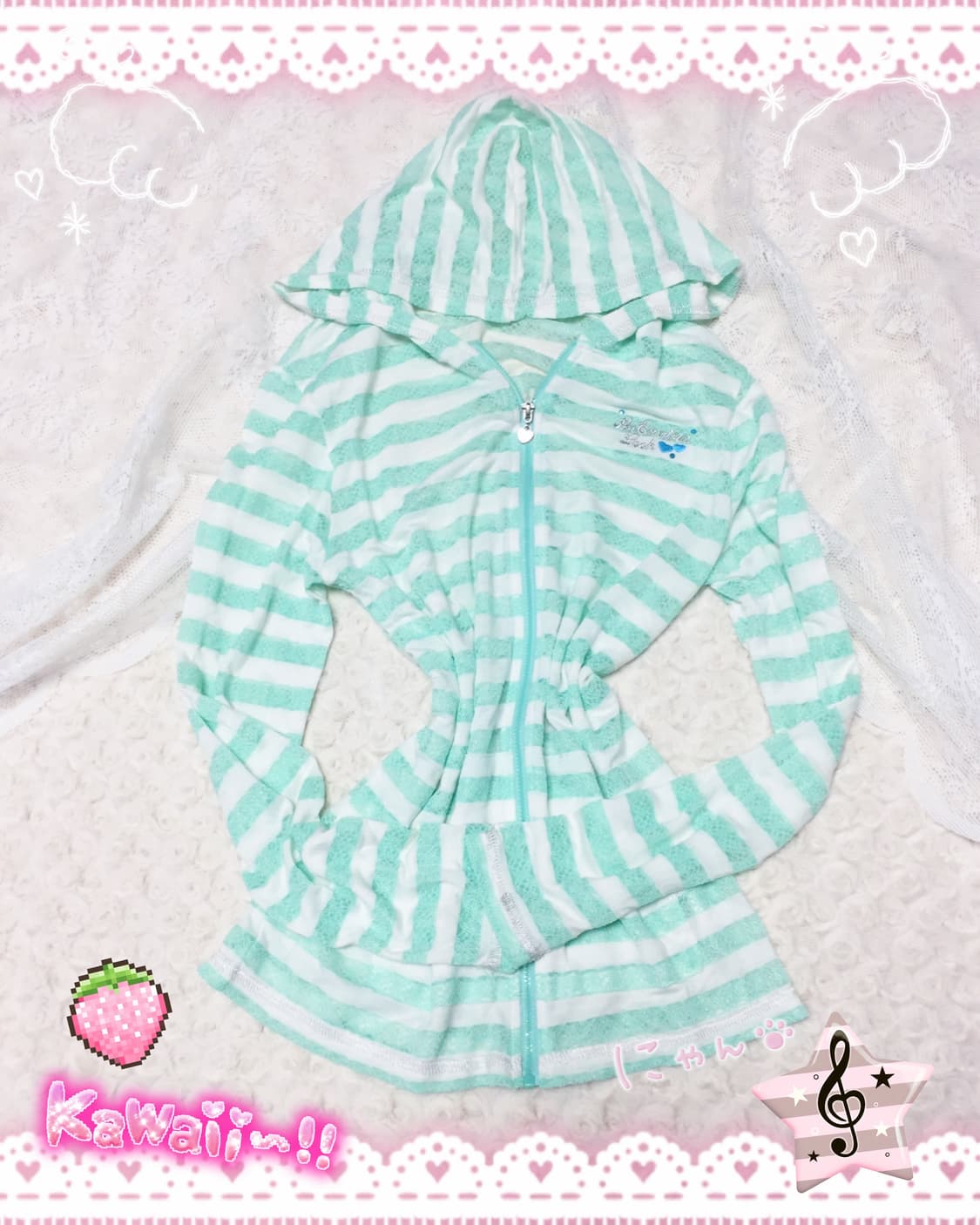 빈티지 민트 스트라이프 후드집업  상품이미지1