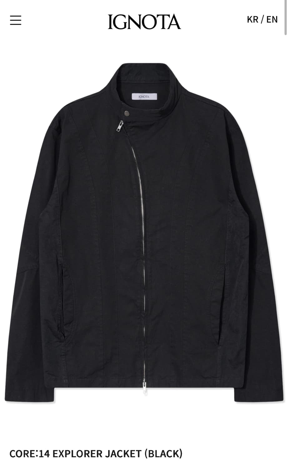 이그노타 코어 14 자켓 블랙 M 상품이미지1