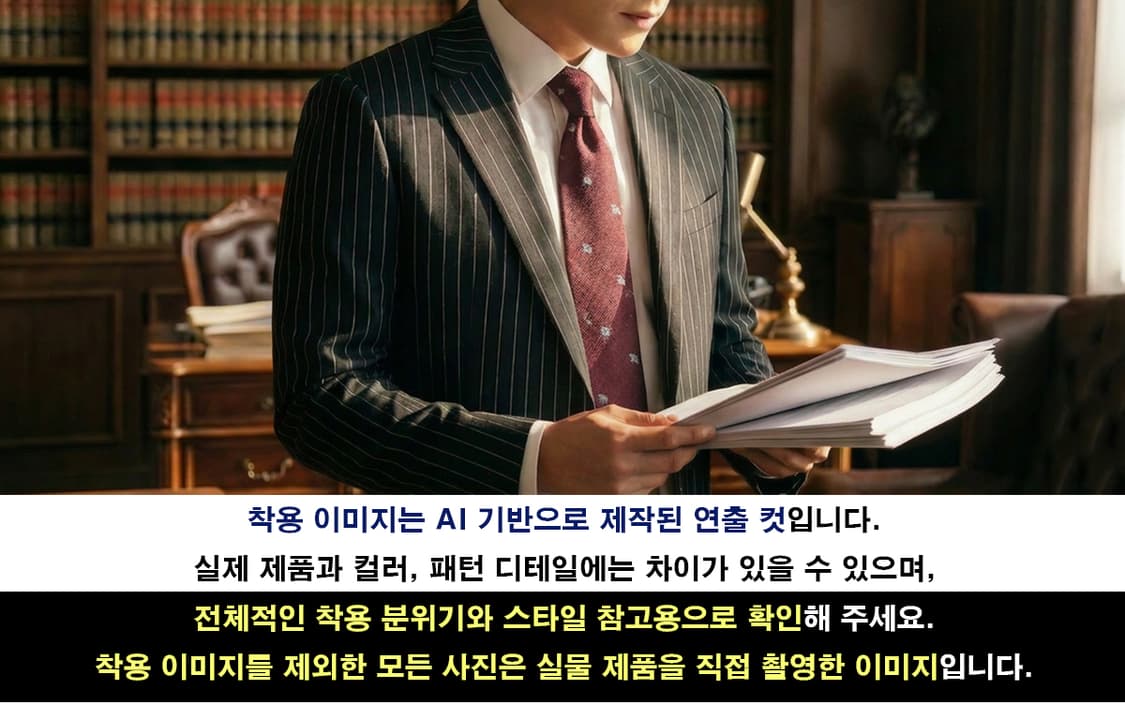 버버리 실크 버건디 기마사 패턴 넥타이 9.3cm A+등급 K2731
 상품이미지2
