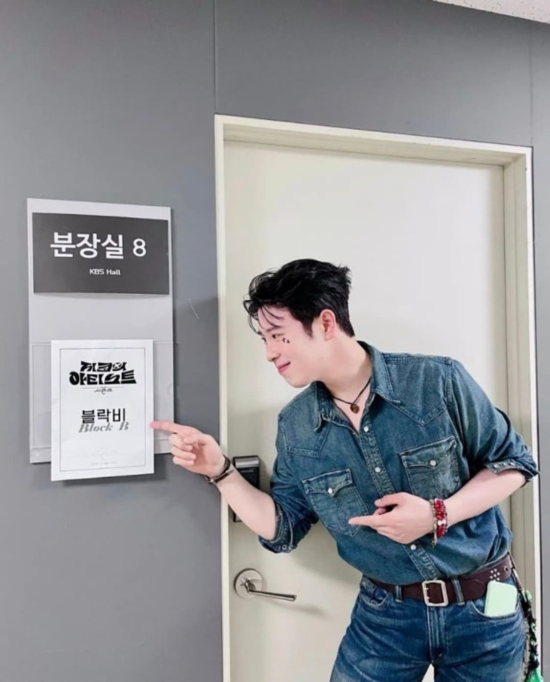 더블알엘 RRL 웨스턴 중청 데님 셔츠 상품이미지1