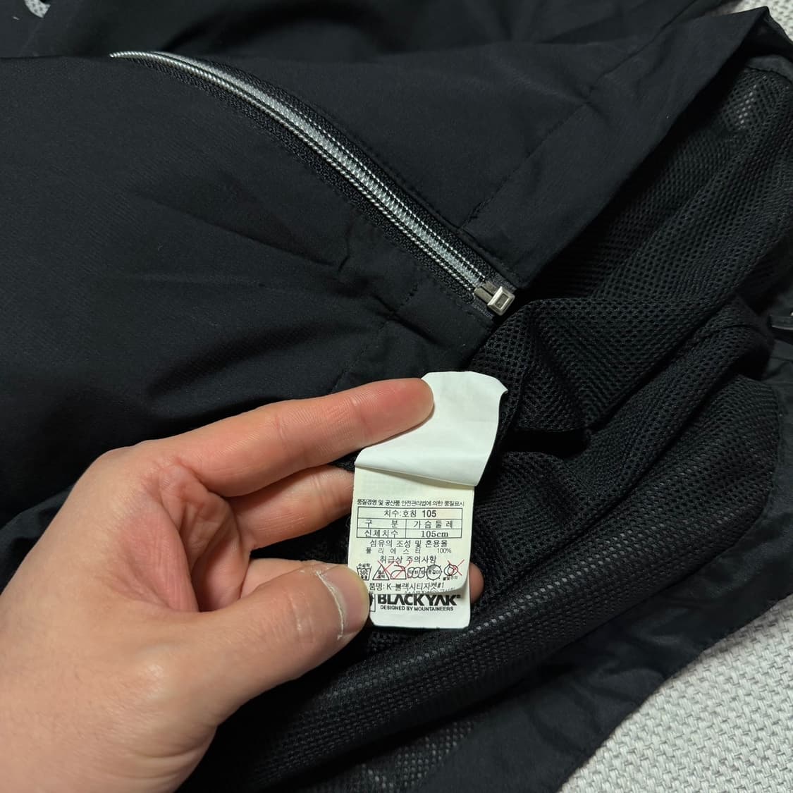 블랙야크 아쿠아 쉴드 바람막이 자켓 상품이미지4