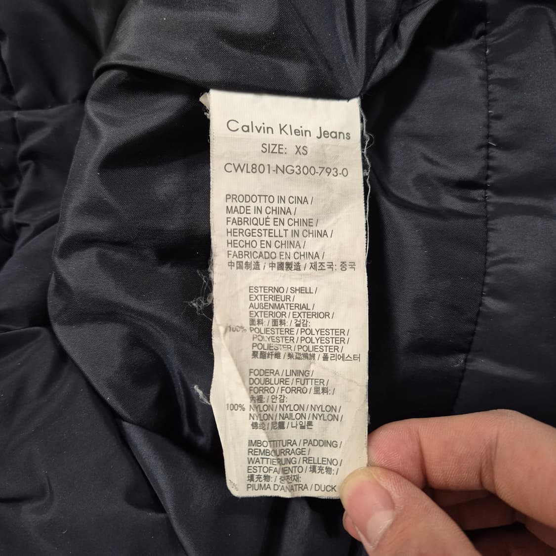 캘빈클라인 진스 프리미엄 덕다운 후드 롱패딩 점퍼 XS(85) 상품이미지6