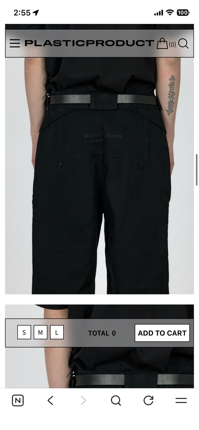 PLASTICPRODUCT MPa PLANT Pants (S) 상품이미지3