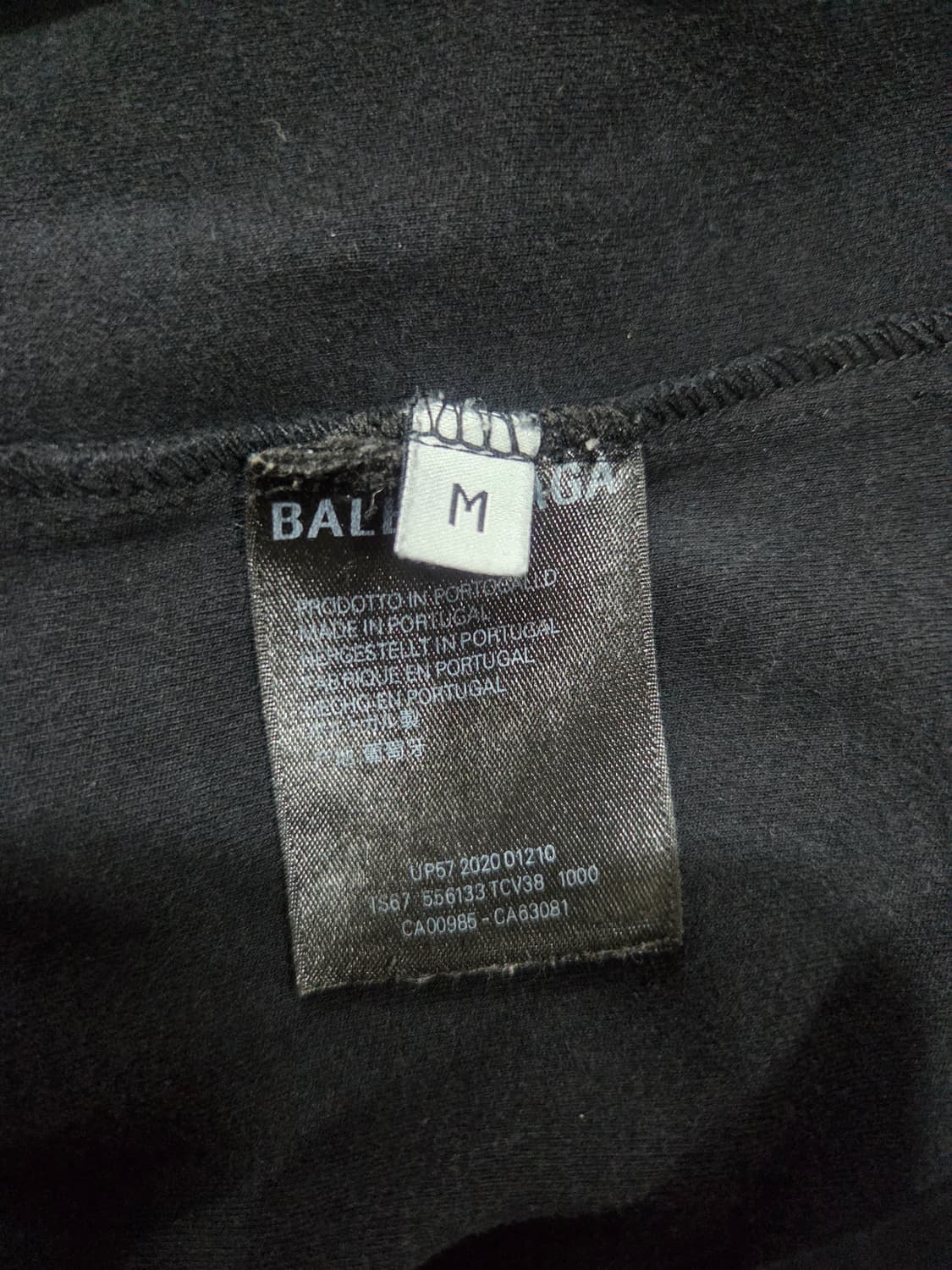 발렌시아가 반팔 티셔츠 상품이미지4