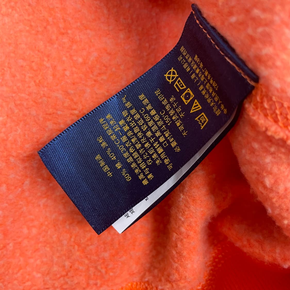 폴로 랄프로렌 포니 로고 후드집업 오렌지 상품이미지4