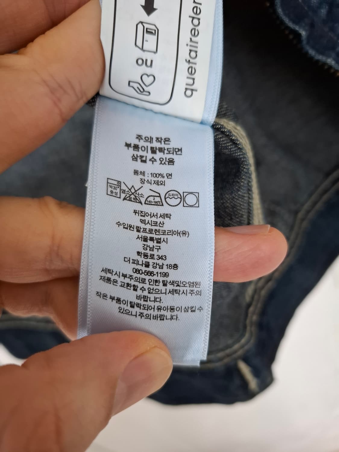 L RRL 레이튼 인디고 데님 자켓 블루종 스타일 상품이미지6