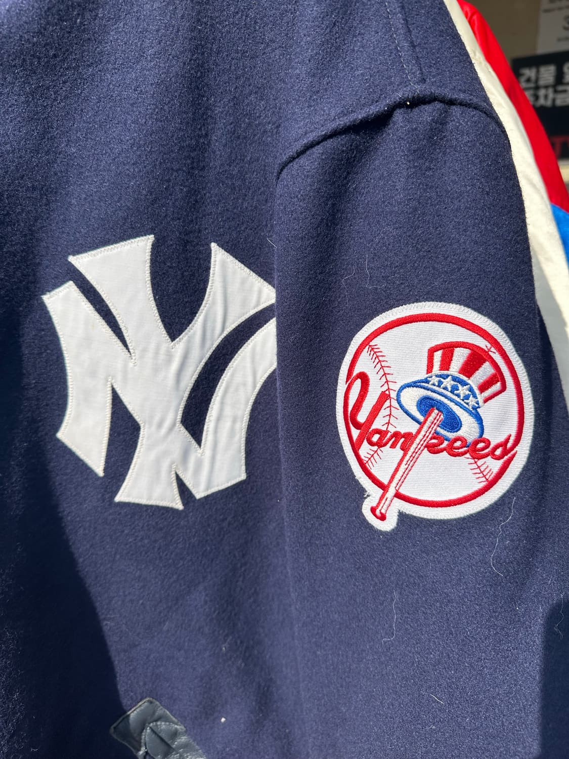 90s 빈티지 미첼앤네스 뉴욕 양키즈 바시티 자켓   상품이미지2
