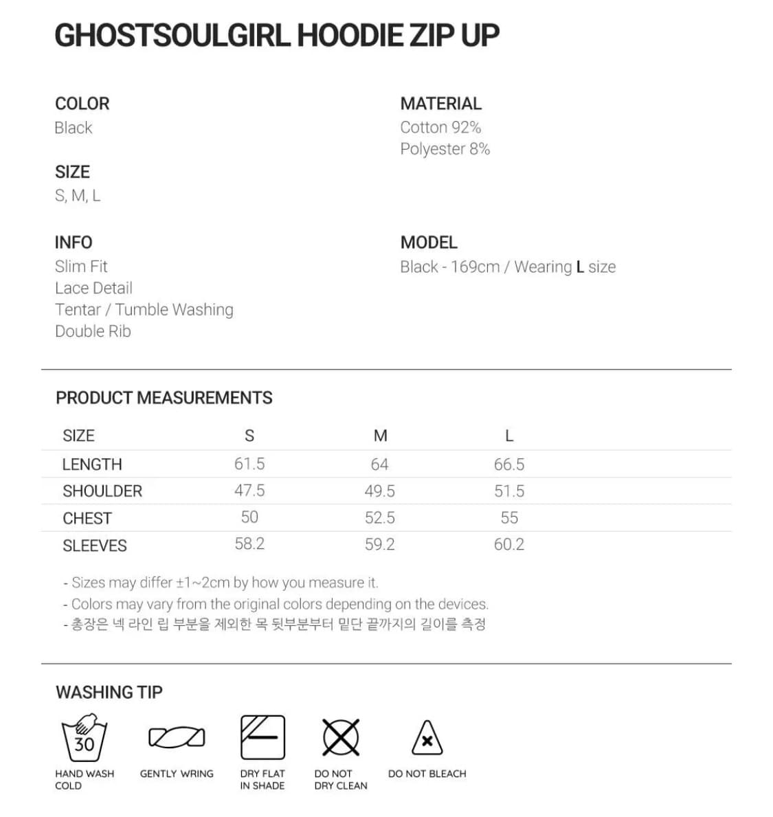 나이스고스트클럽soulpussycatghostsoulgirl 후드집업 상품이미지2