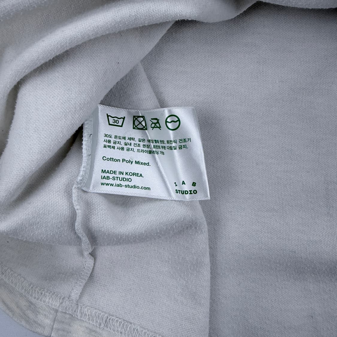 아이앱 스튜디오 롱슬리브 라이트 그레이 XL 상품이미지4