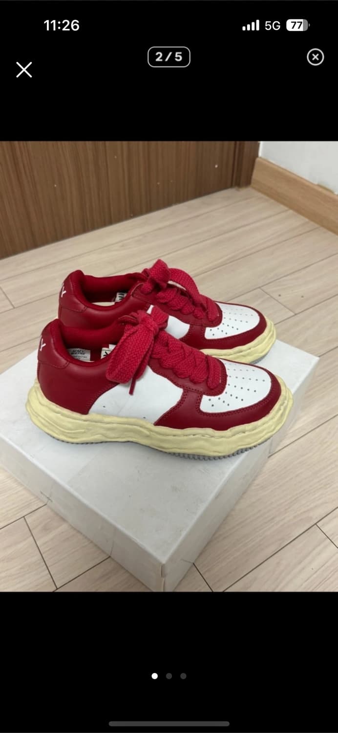 미하라 야스히로 피터슨 235 상품이미지1