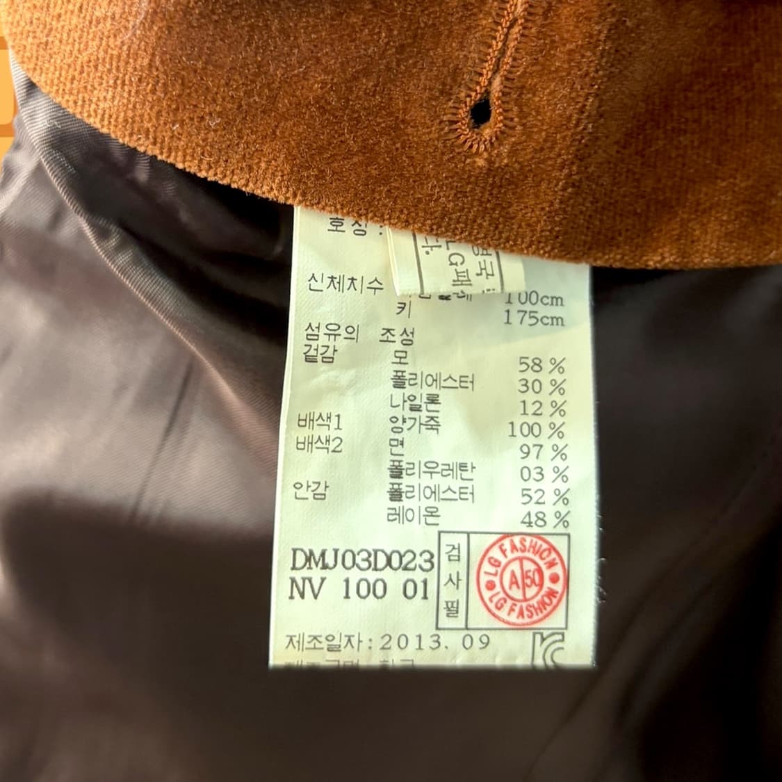 닥스 빈티지 워시드 네이비 블레이저 (S) 상품이미지9