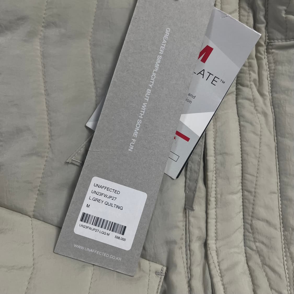 새상품(M)언어펙티드 퀄팅 블루종 자켓 라이트그레이 상품이미지3