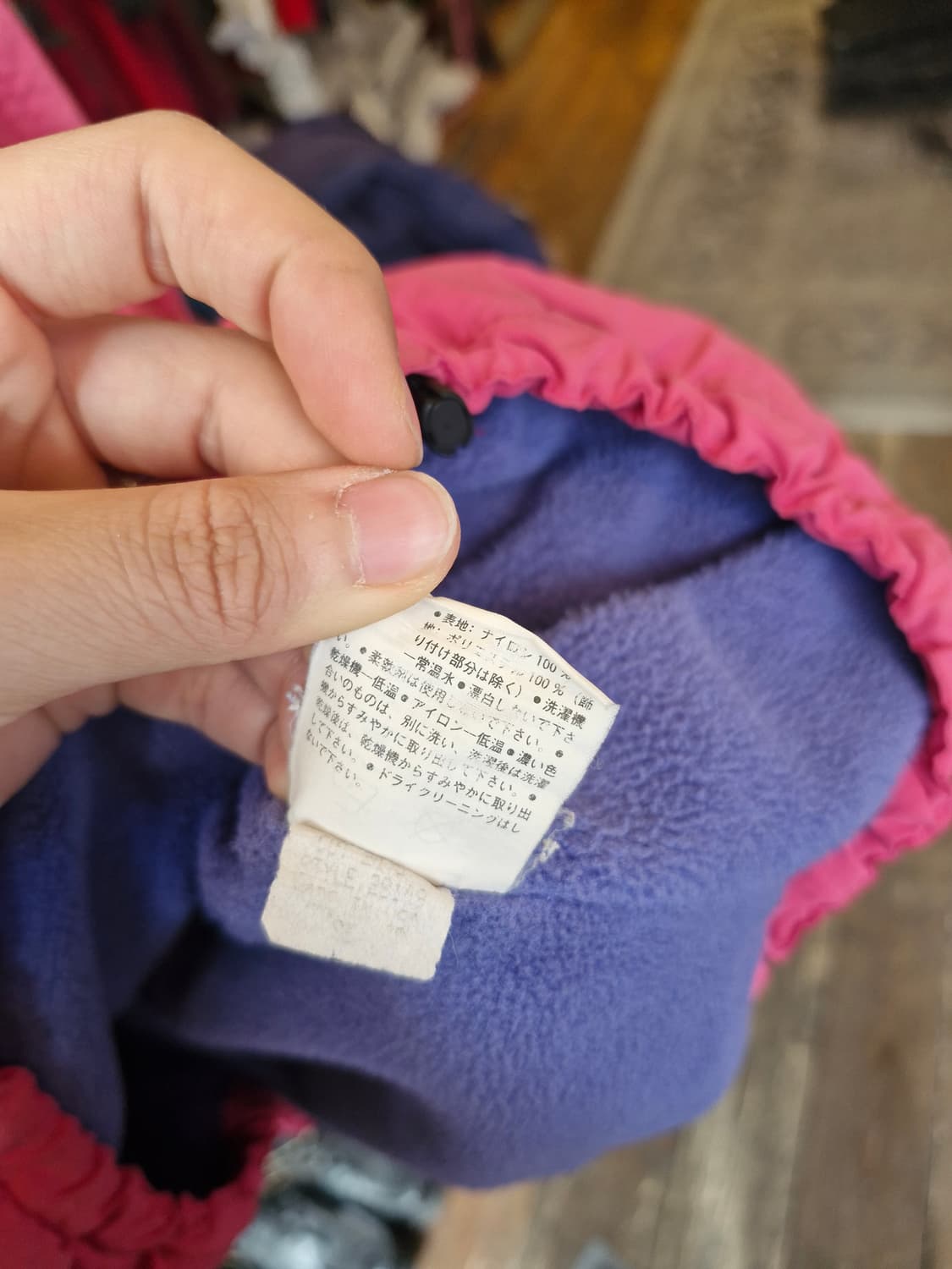 Z-489 파타고니아 캐플린 쉘드 신칠라 봄버 웜업 자켓  상품이미지8