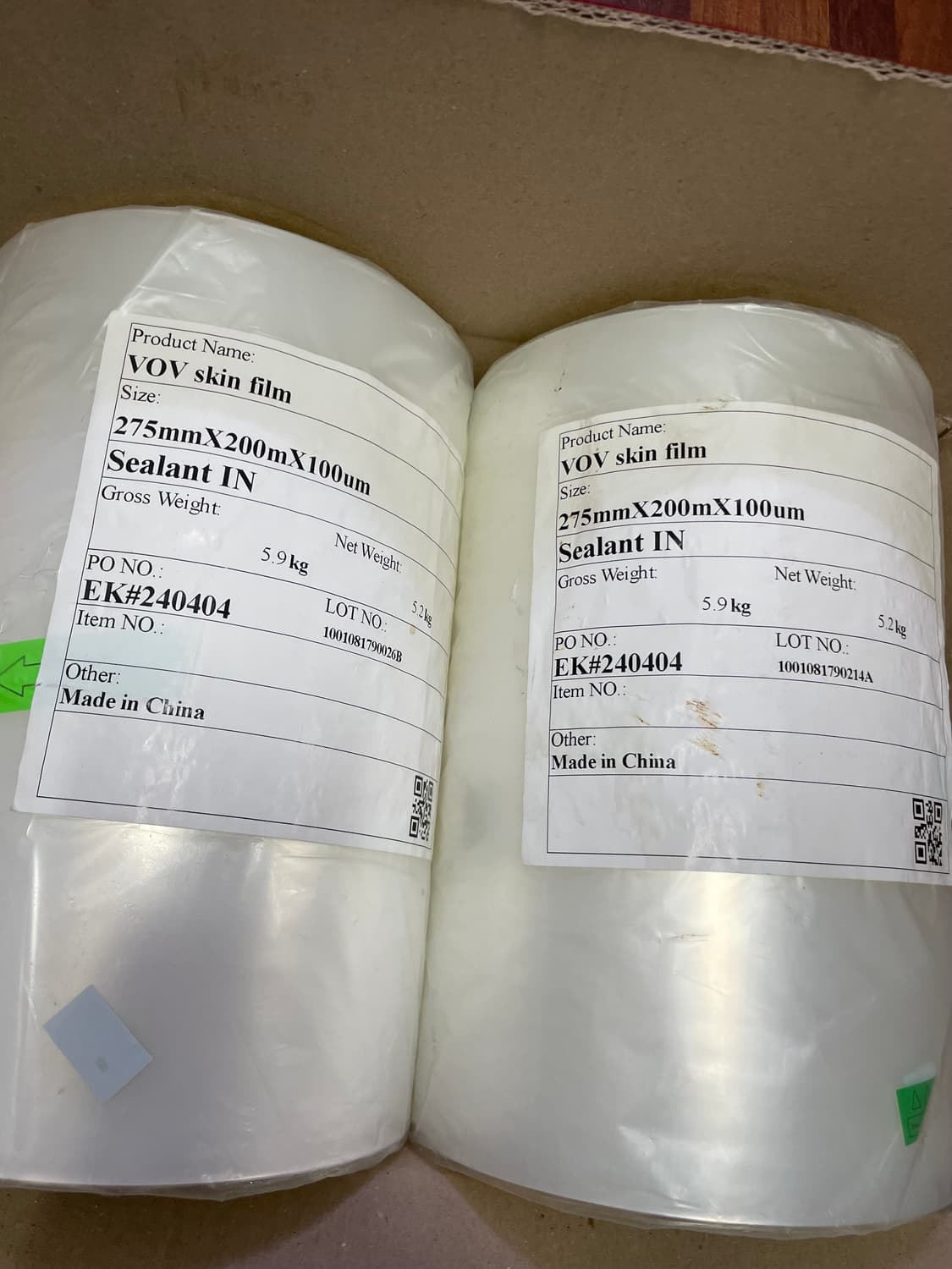 진공포장 스킨필름 스킨진공기 밀페용기 스킨포장기계 업소용밀폐용기 상품이미지2