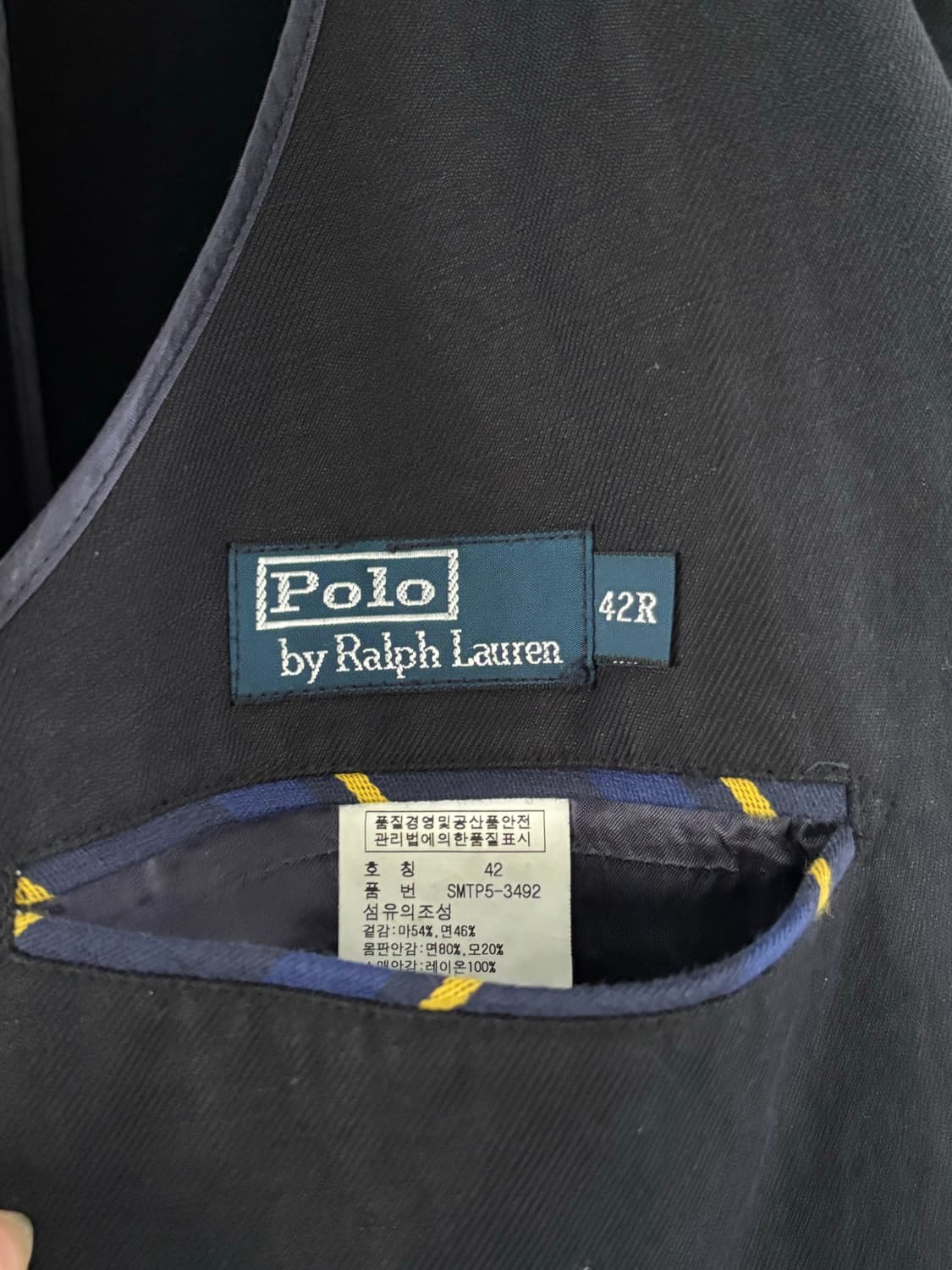 Polo 폴로 랄프로렌 네이비 엠브로이드 파이핑 블레이저 자켓 상품이미지9