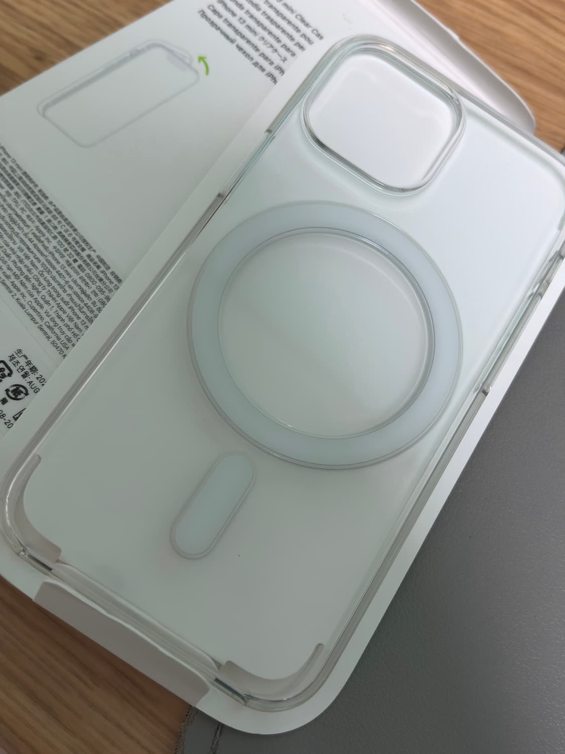 아이폰 미니 13 맥세이프 정품 케이스 상품이미지3