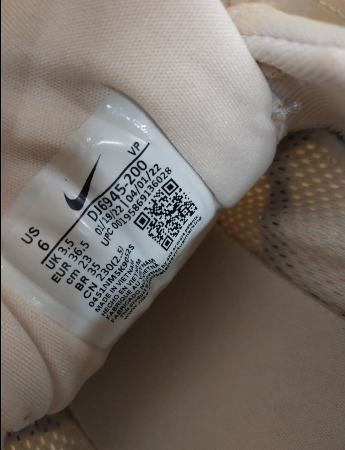 여성 나이키 스파크팬텀 운동화 (230) 상품이미지9