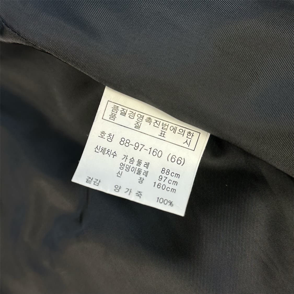 후디드 쉽스킨 레더 자켓 상품이미지3