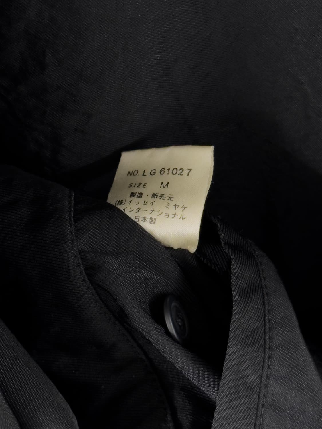 80s 이세이미야케 오버사이즈 나일론 코트 상품이미지10