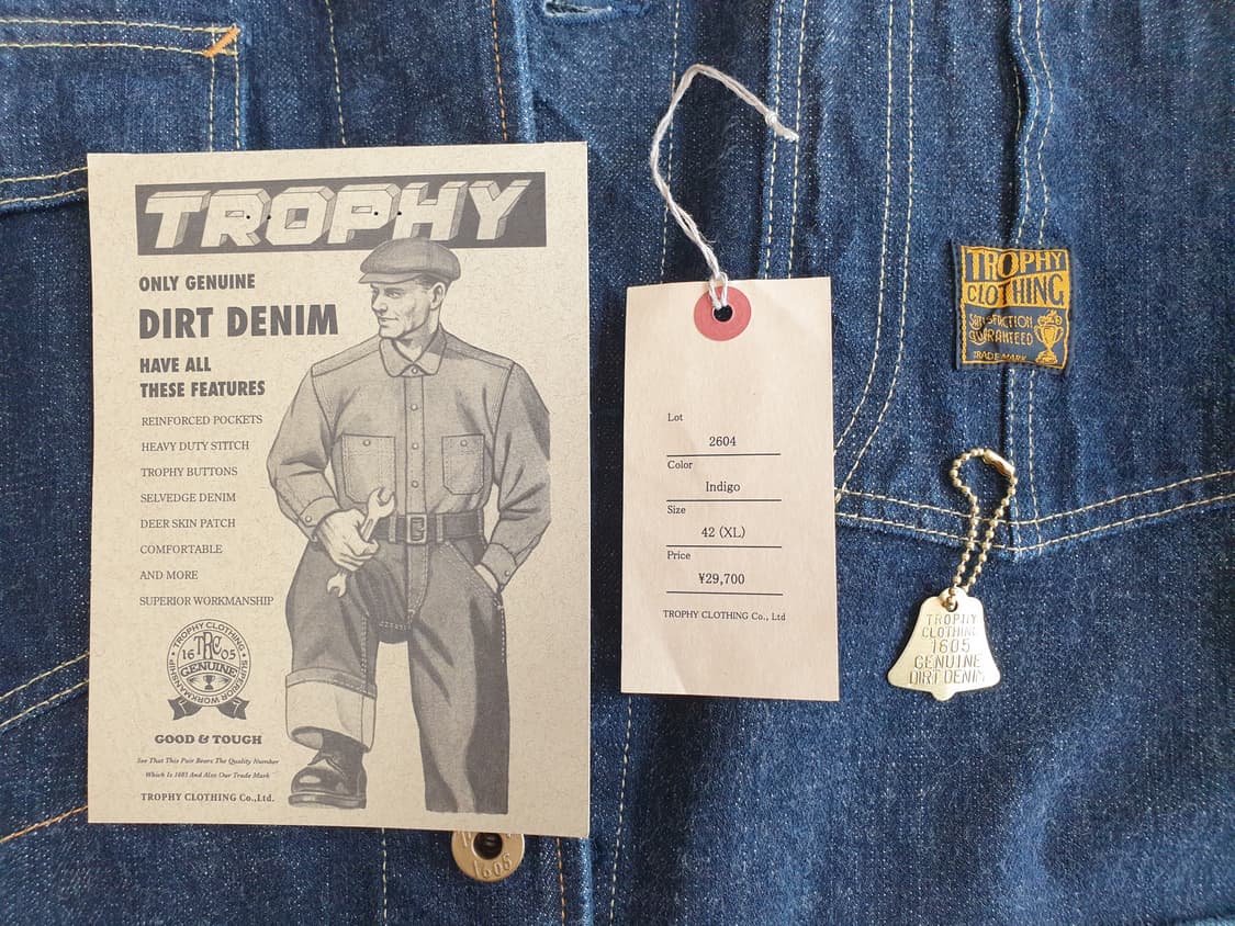 트로피클로딩 커버올 2604 42사이즈 상품이미지7