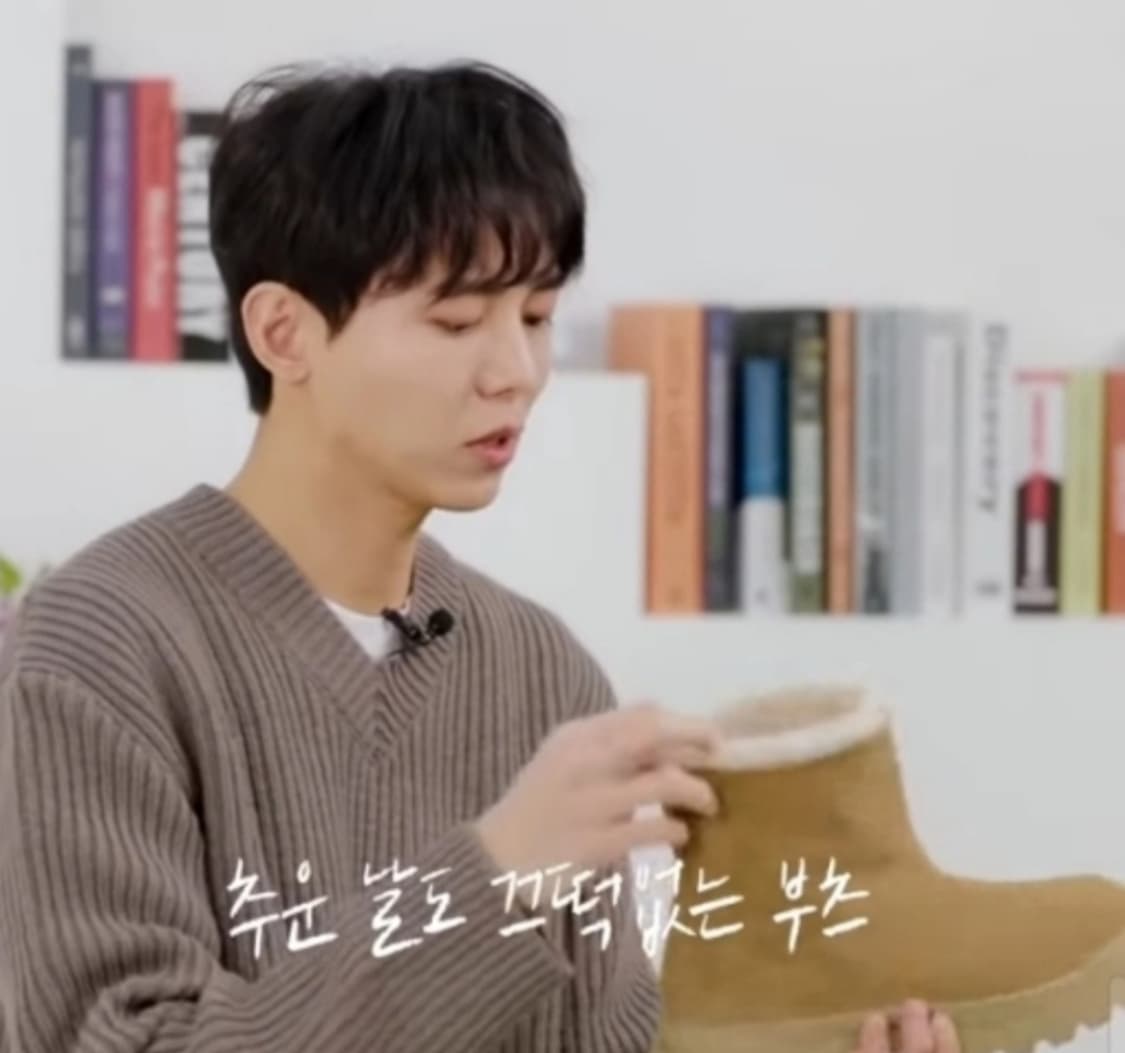 자라 주우재 어그부츠 상품이미지5