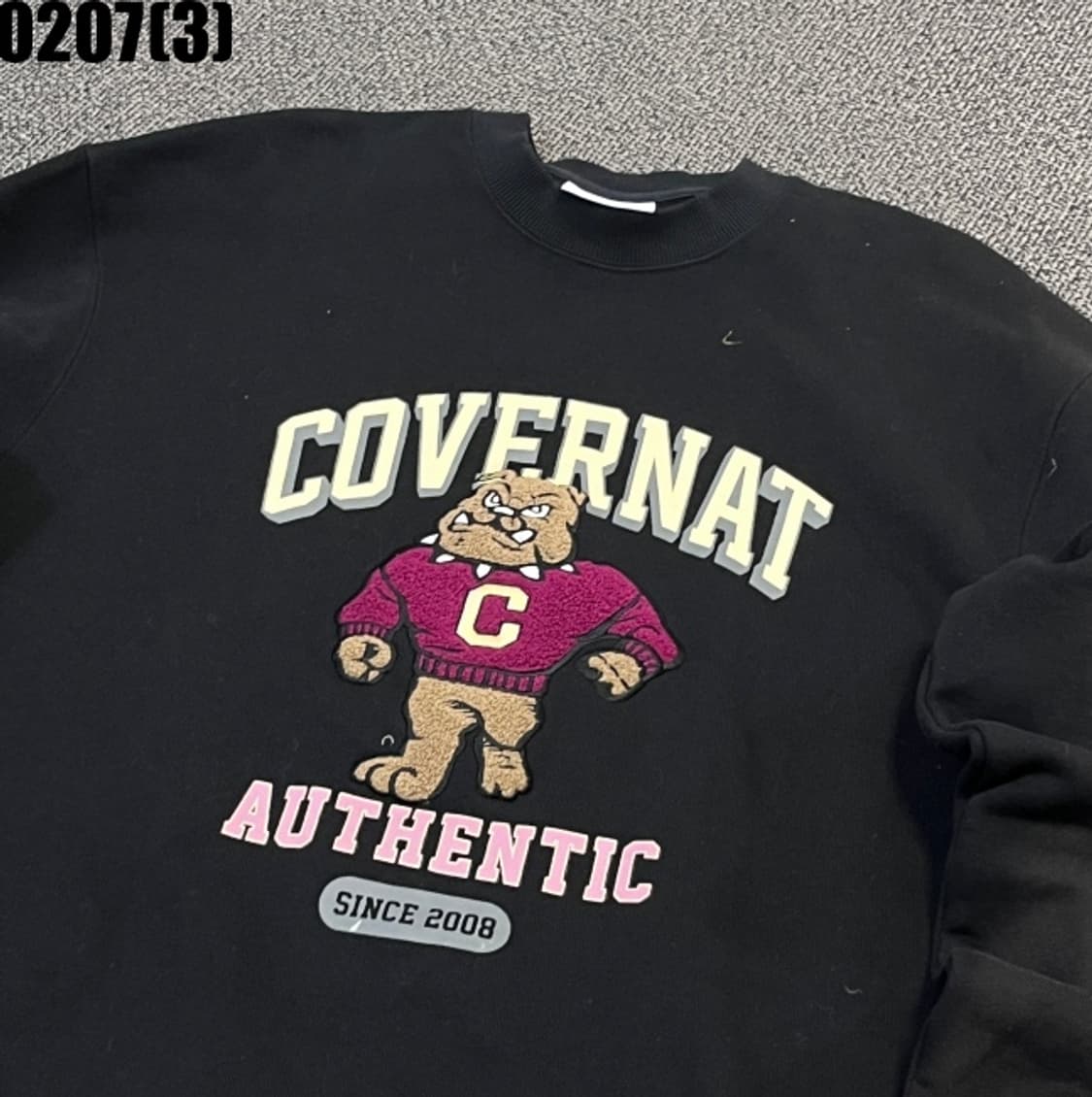 커버낫 맨투맨 상품이미지2