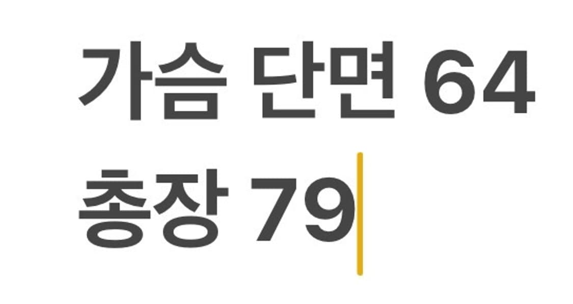 [정품/100] 아디다스 빨간색 검정색 트랙 자켓 b16 상품이미지10