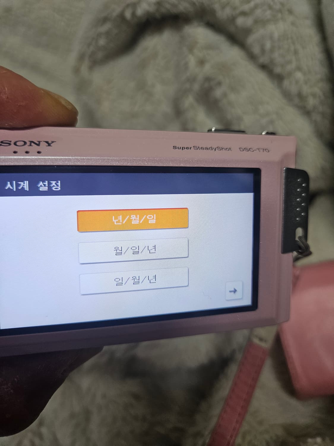 소니 dsc-t70 레트로 디카 빈티지 카메라 상품이미지6