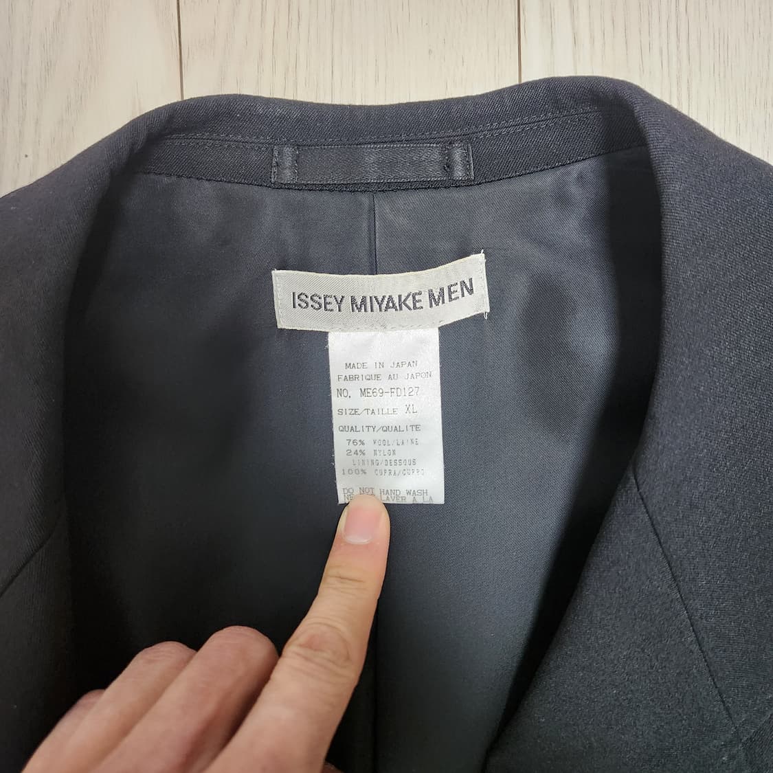 이세이 미야케 맨 블레이저 상품이미지2